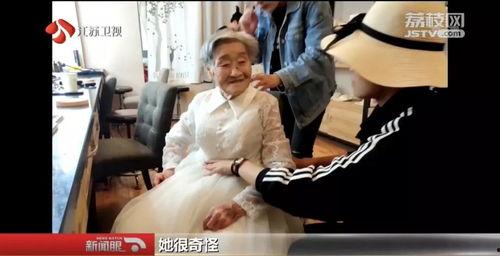 深圳女孩爆料爷爷视频播放,引发网友热议  第3张